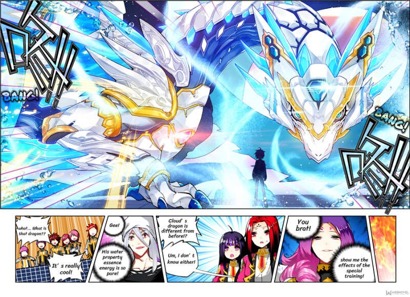 Page 2 of Chapter 91