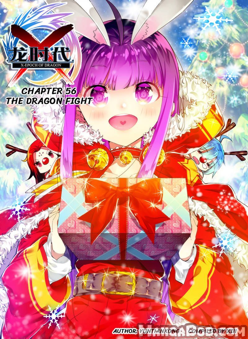 Page 1 of Chapter 92