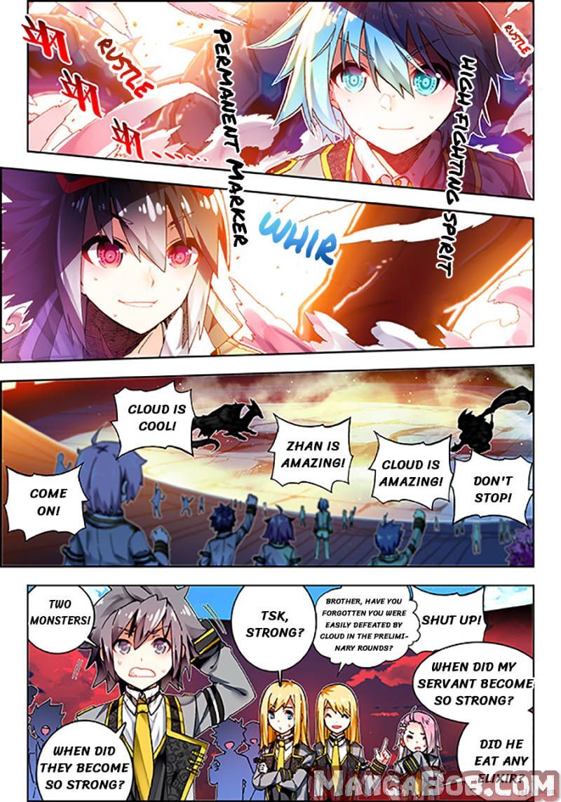 Page 2 of Chapter 92