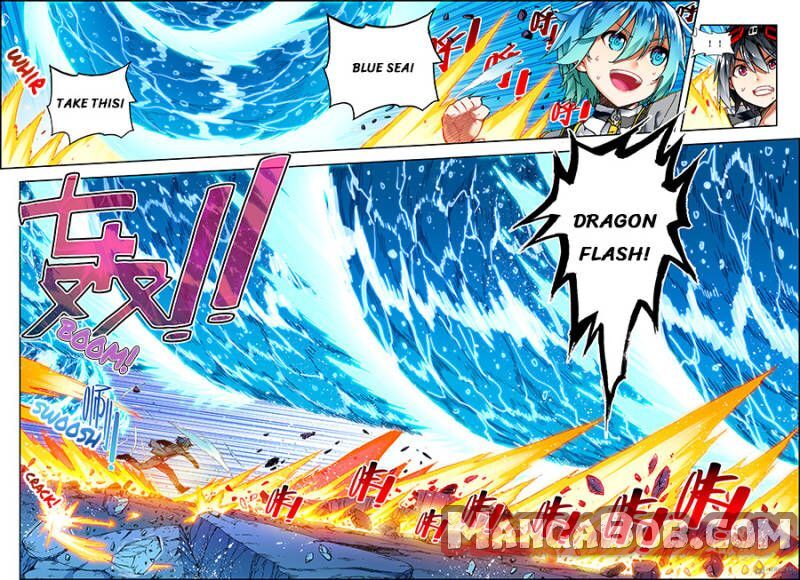 Page 2 of Chapter 93