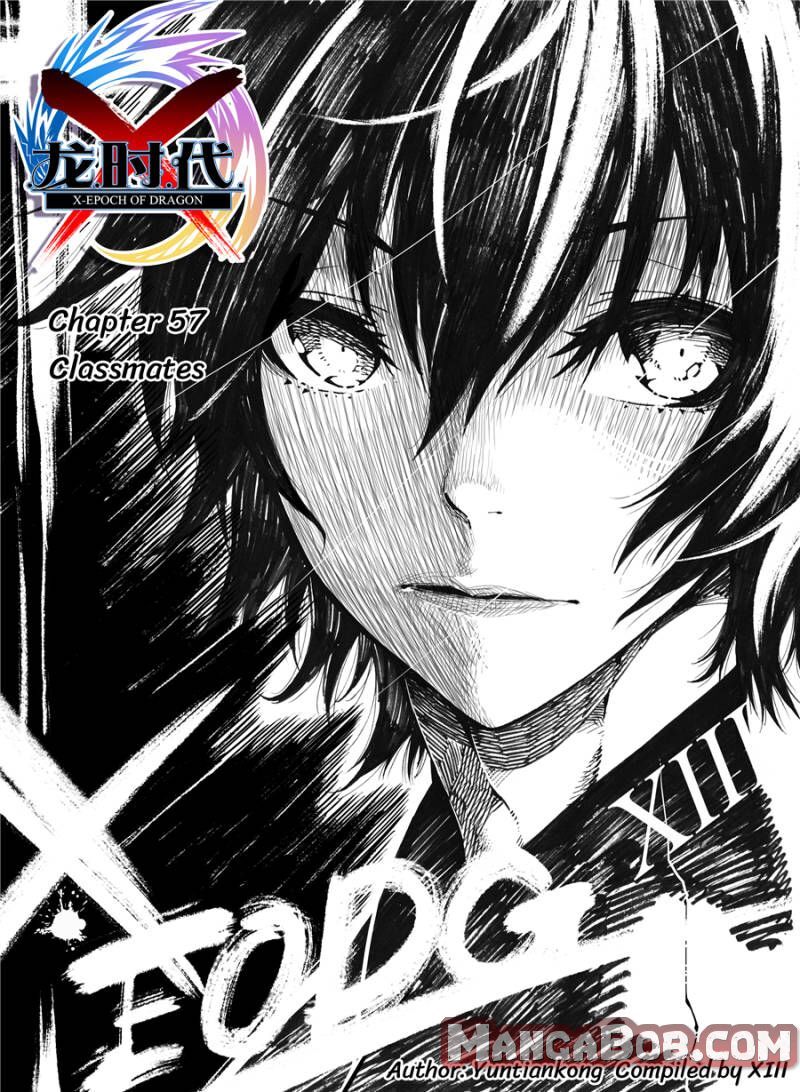 Page 1 of Chapter 94