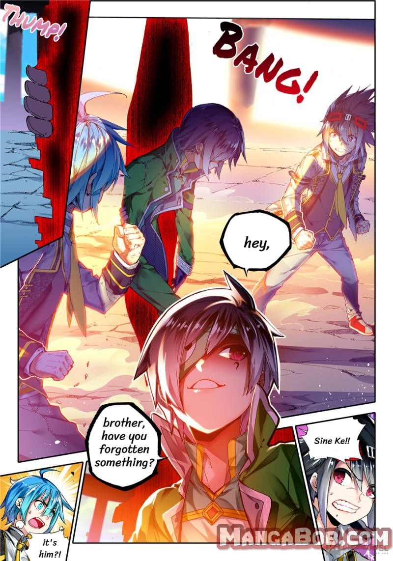 Page 2 of Chapter 94