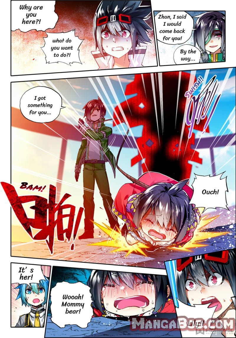 Page 3 of Chapter 94