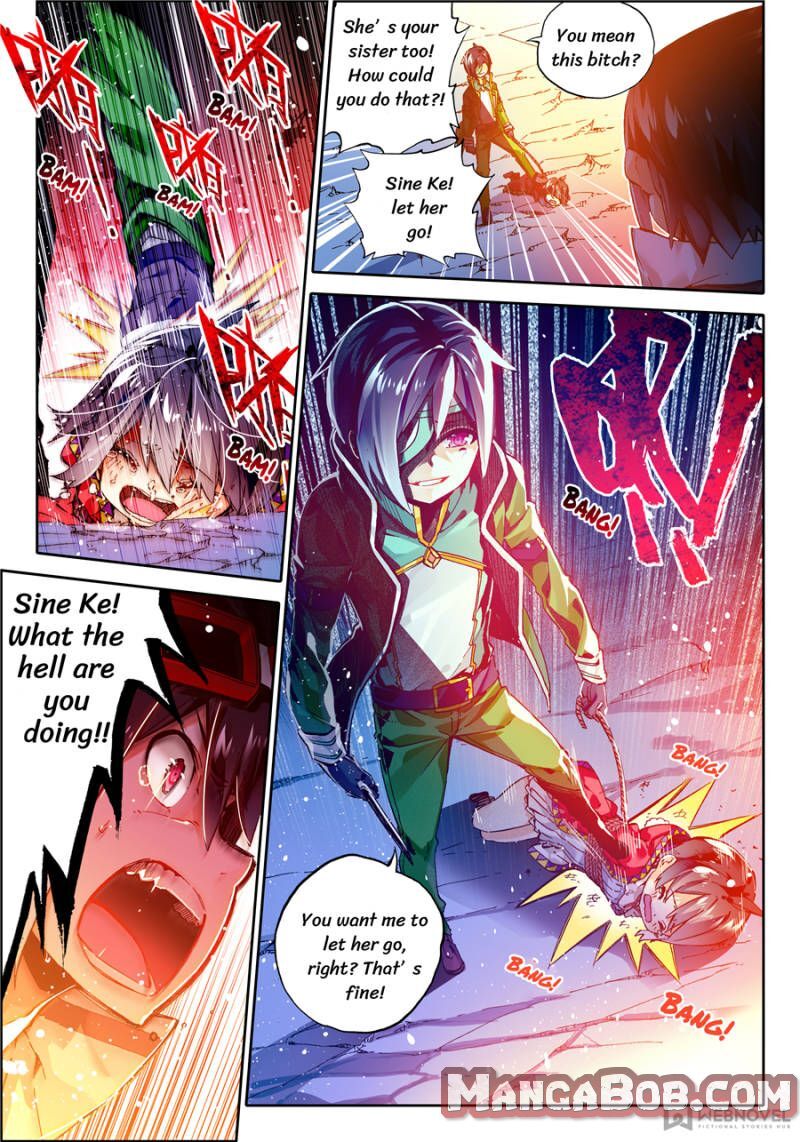 Page 4 of Chapter 94
