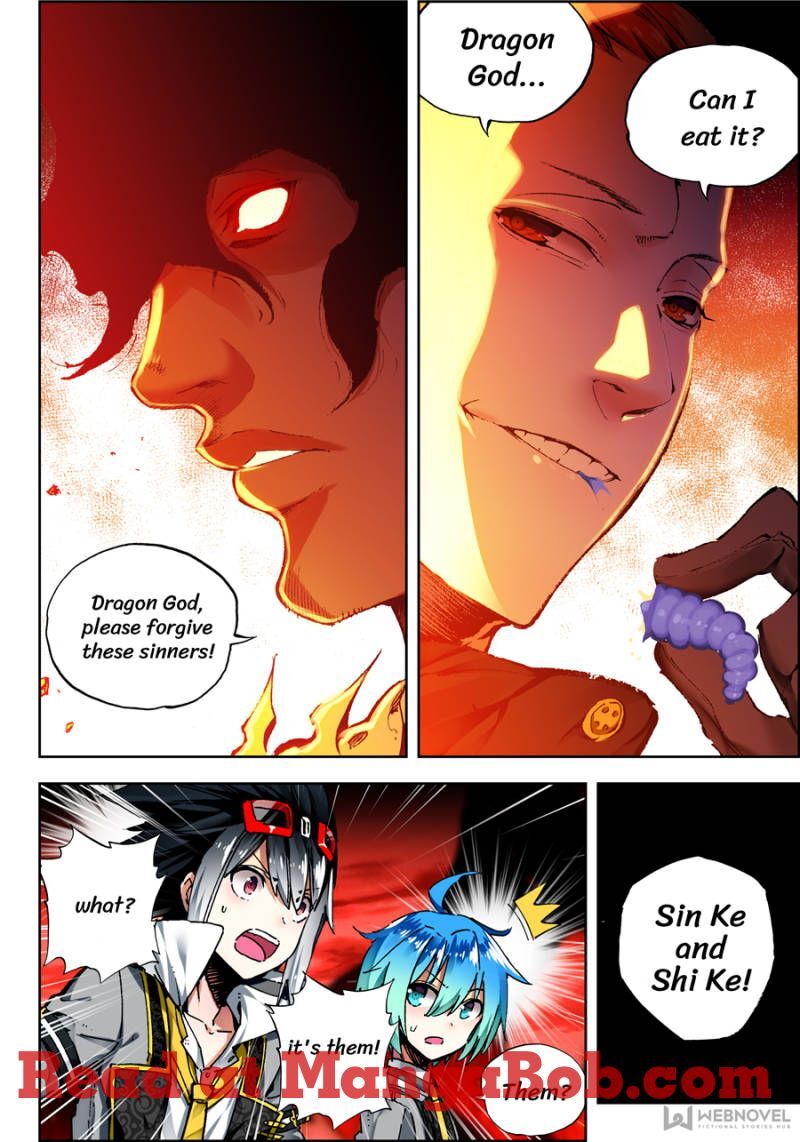 Page 5 of Chapter 95