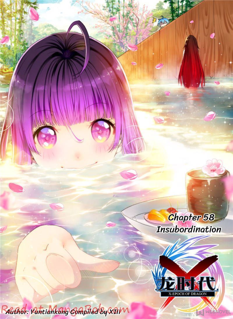 Page 1 of Chapter 96