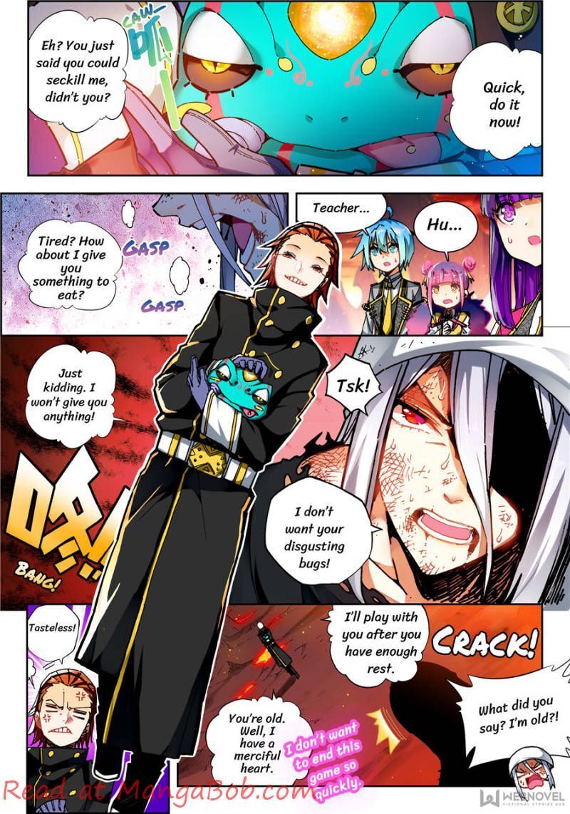 Page 2 of Chapter 96