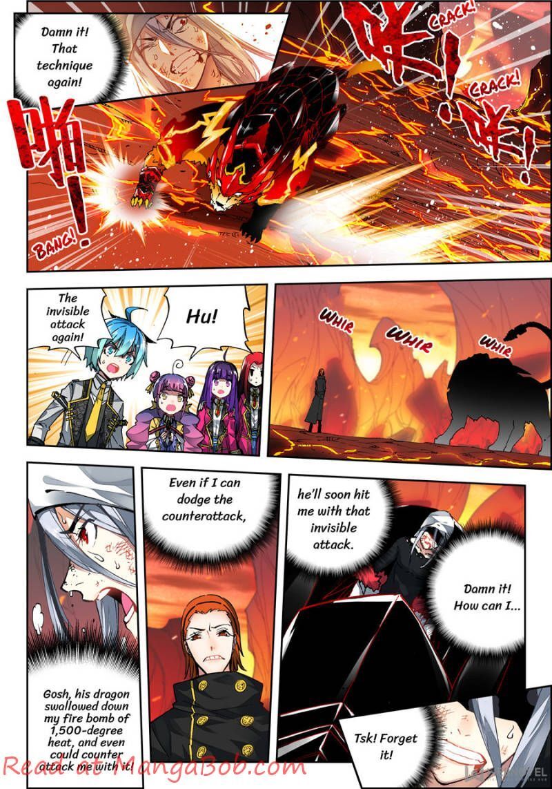 Page 11 of Chapter 96