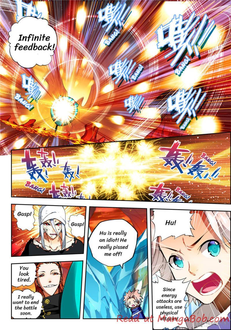 Page 1 of Chapter 97