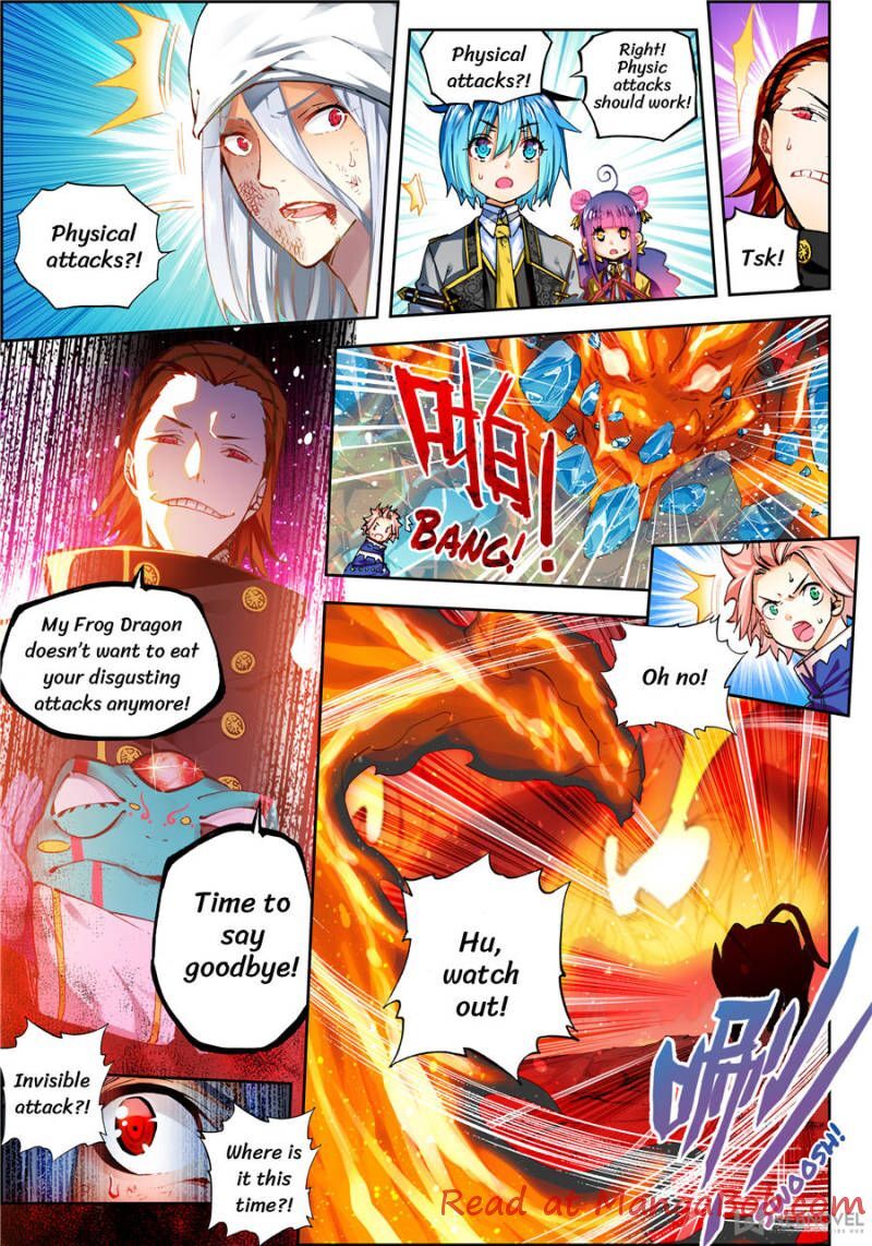 Page 2 of Chapter 97