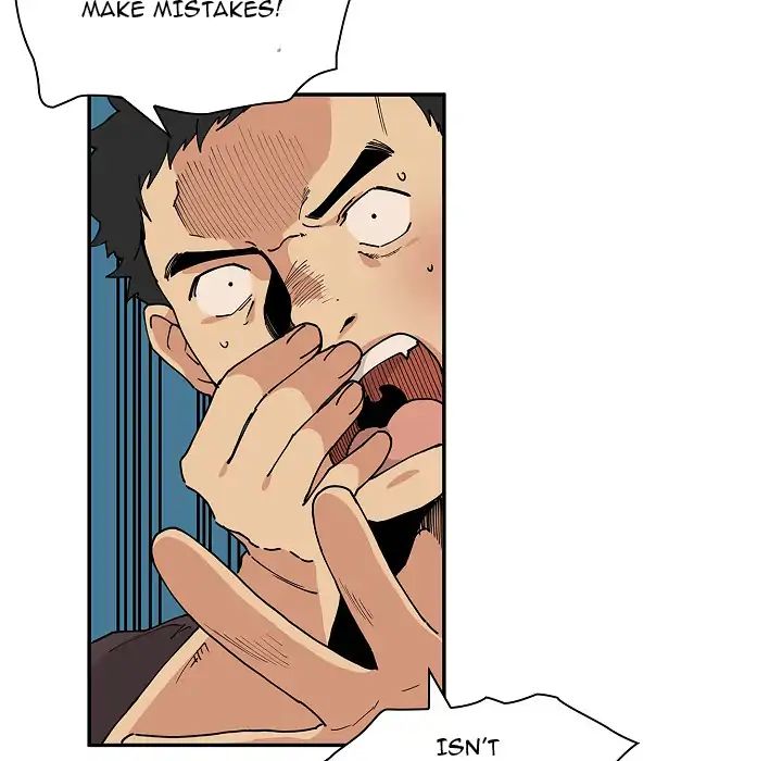 Page 15 of Chapter 0