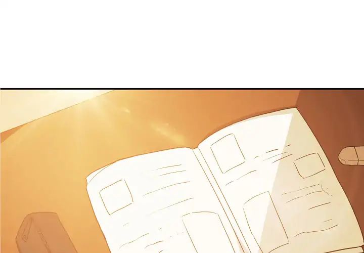 Page 1 of Chapter 1