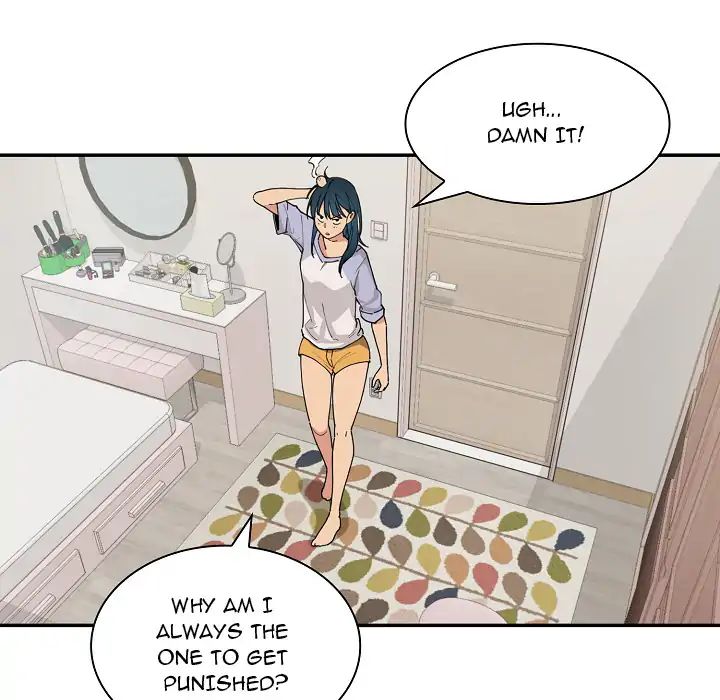 Page 125 of Chapter 1