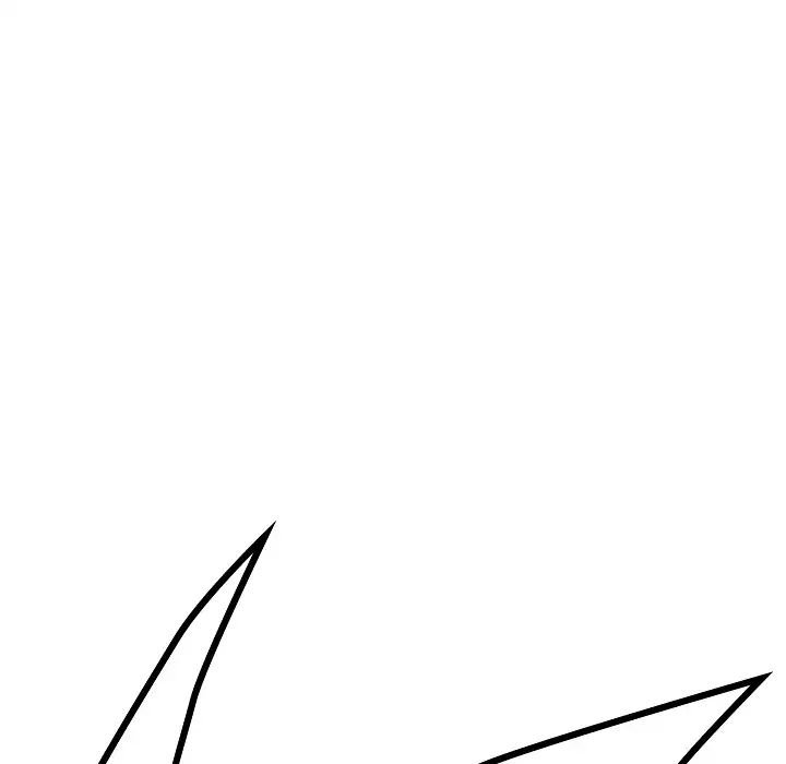 Page 14 of Chapter 1