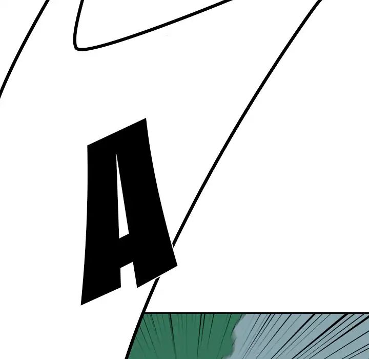 Page 15 of Chapter 1