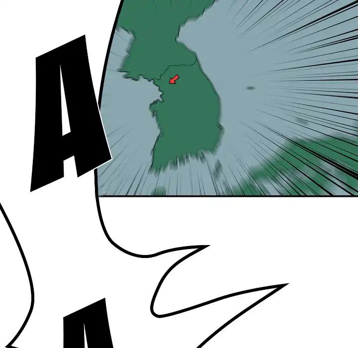 Page 16 of Chapter 1