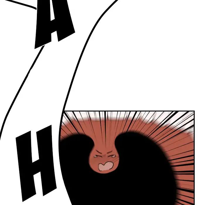 Page 17 of Chapter 1