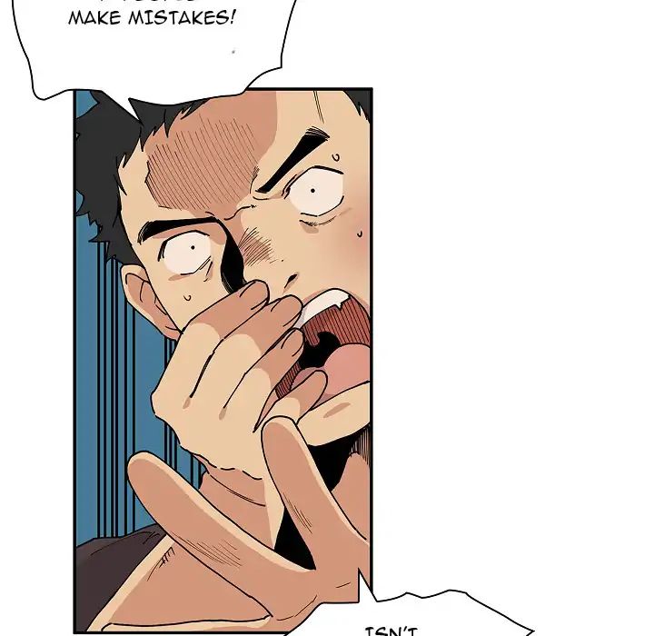 Page 33 of Chapter 1