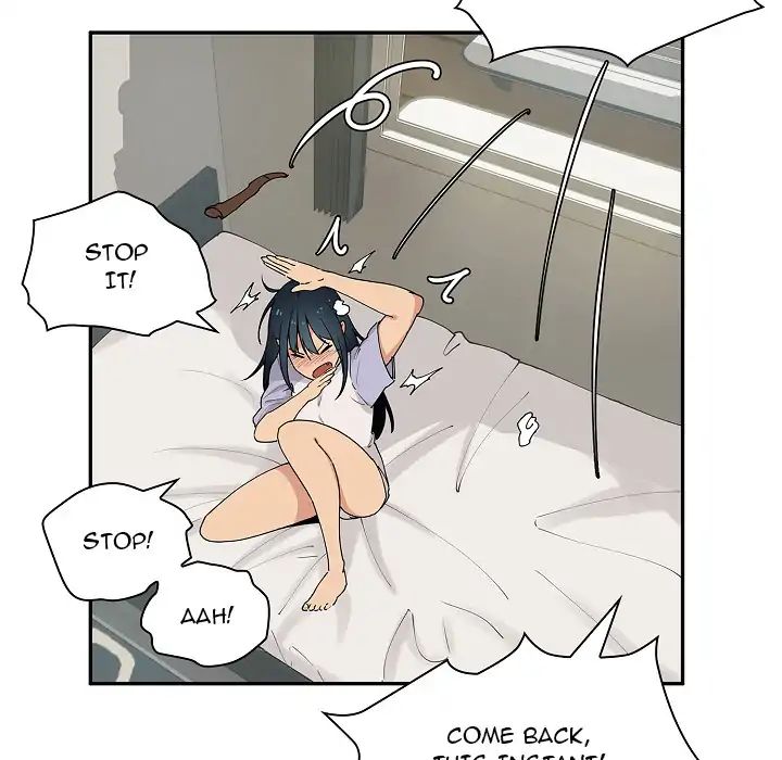 Page 46 of Chapter 1