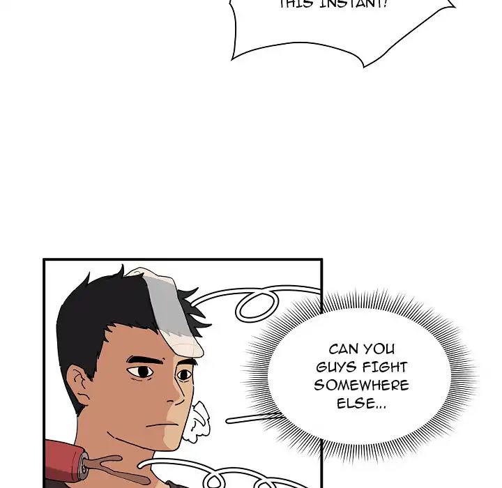 Page 47 of Chapter 1