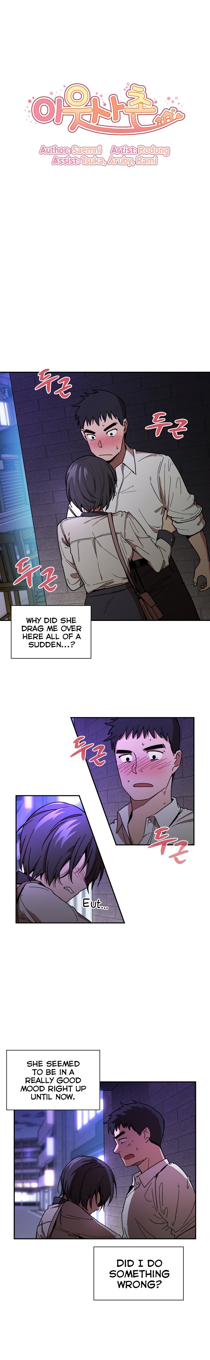 Page 3 of Chapter 16