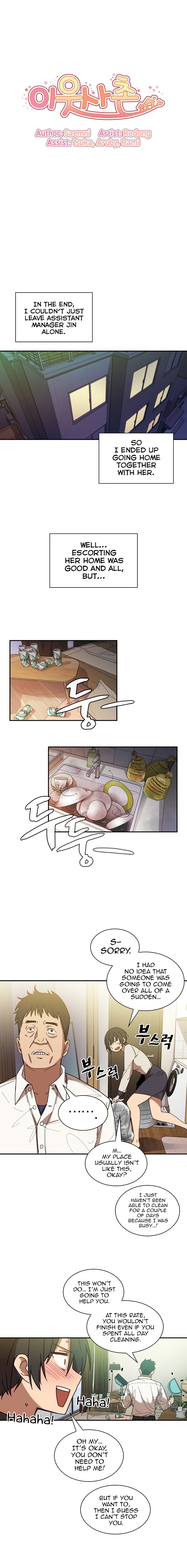 Page 3 of Chapter 17