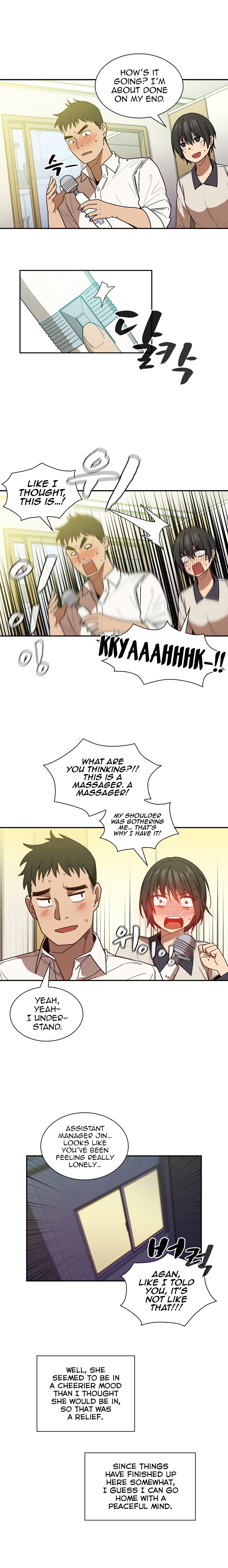 Page 5 of Chapter 17