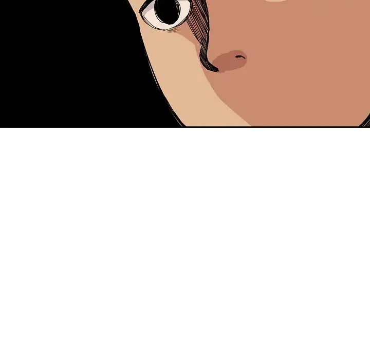 Page 127 of Chapter 2