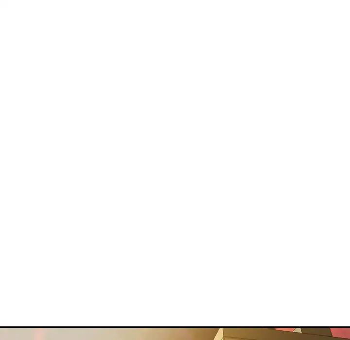 Page 83 of Chapter 2