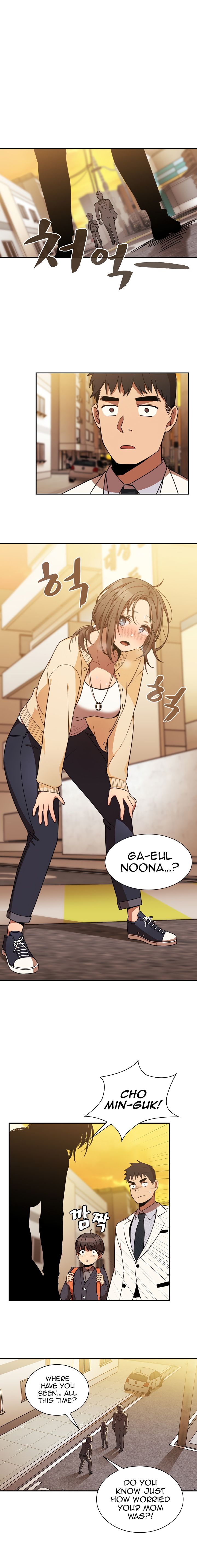 Page 7 of Chapter 22