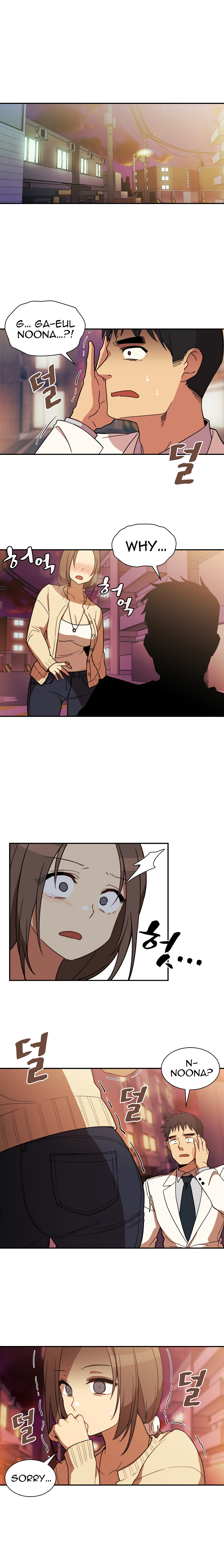 Page 2 of Chapter 23