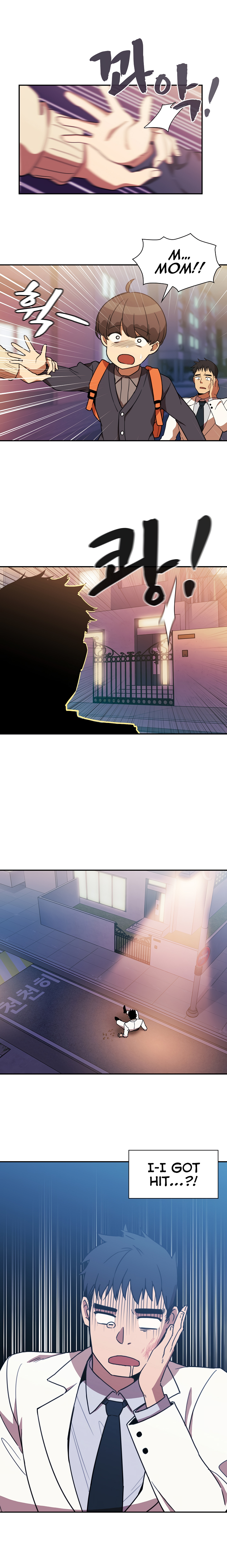Page 3 of Chapter 23