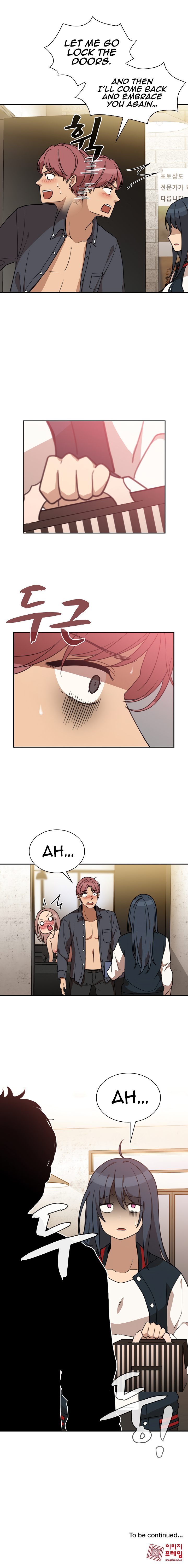 Page 15 of Chapter 23