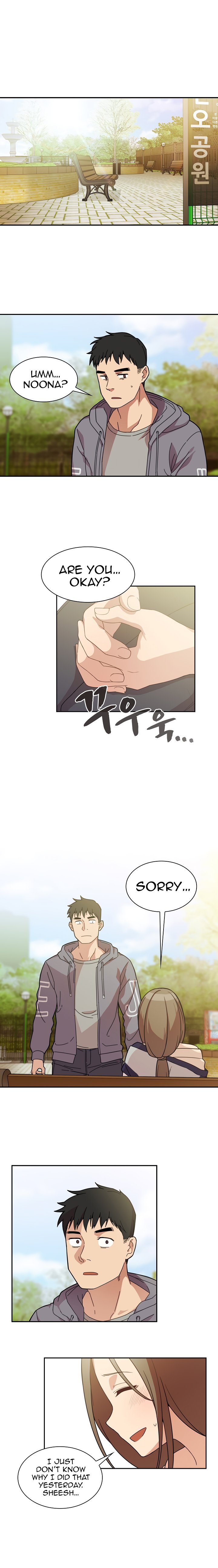Page 2 of Chapter 25