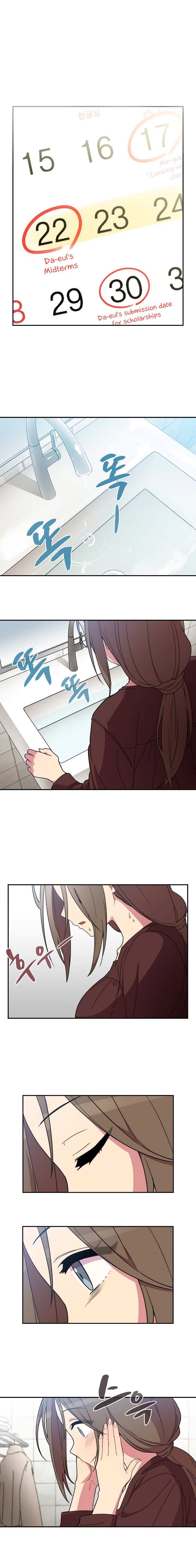 Page 2 of Chapter 28