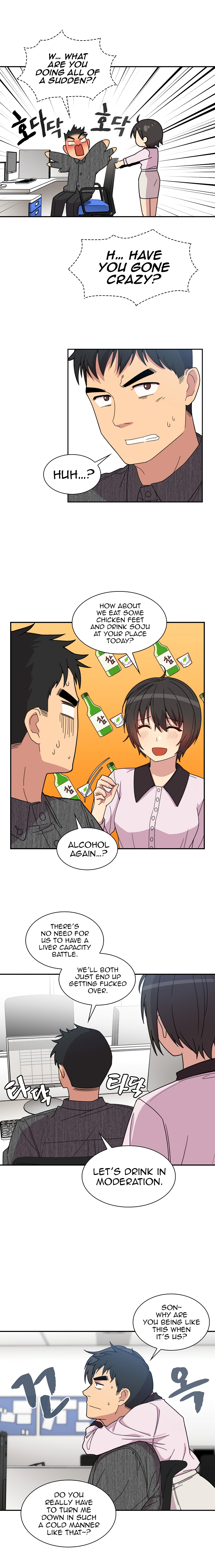 Page 12 of Chapter 28