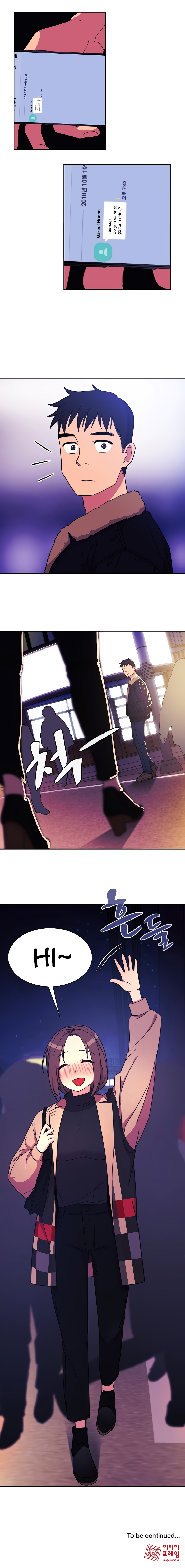 Page 15 of Chapter 28