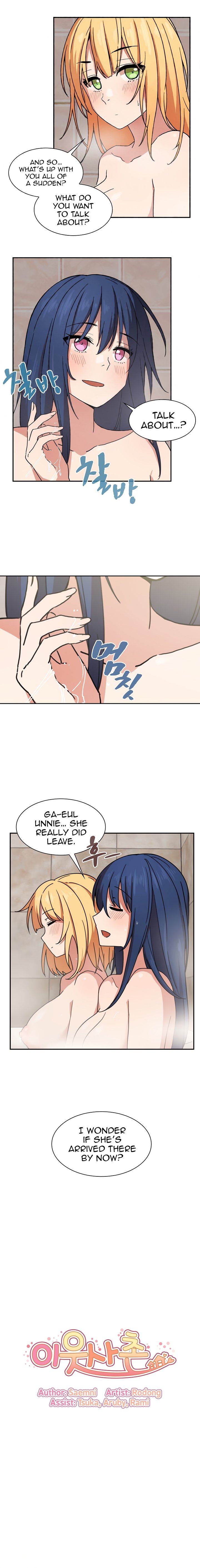 Page 6 of Chapter 32