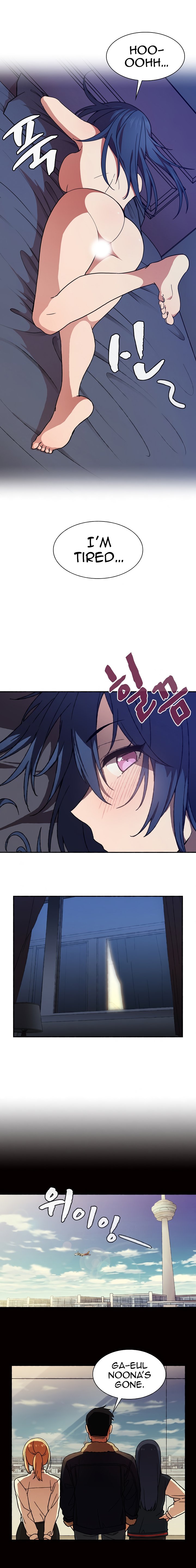 Page 12 of Chapter 32