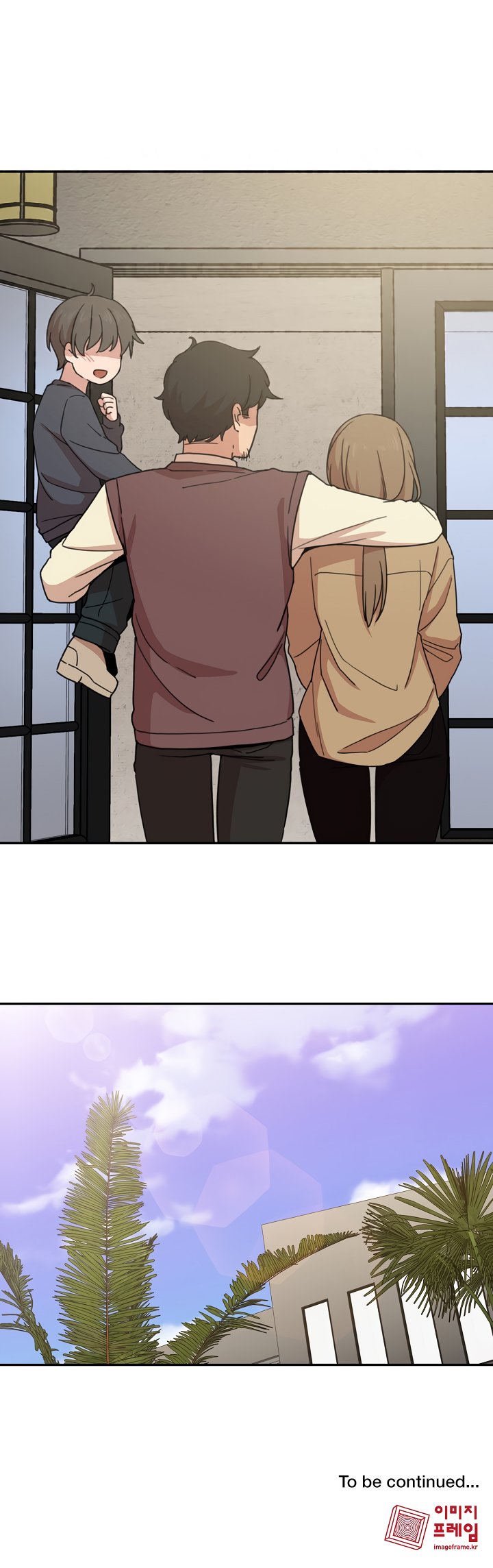 Page 17 of Chapter 32