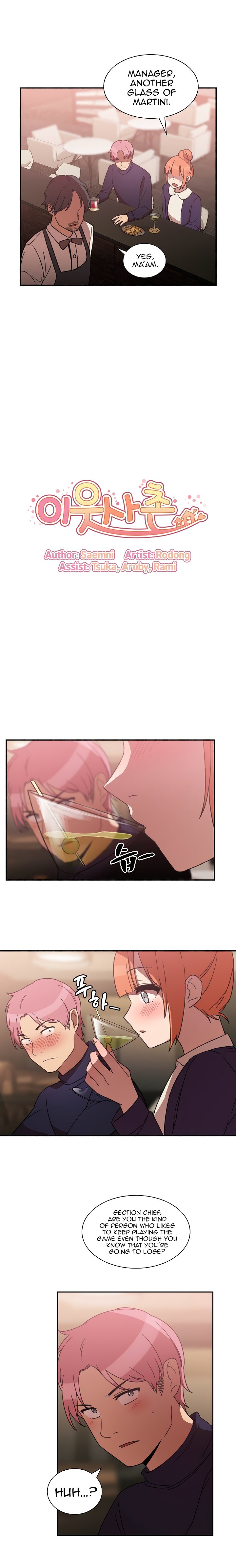 Page 5 of Chapter 37