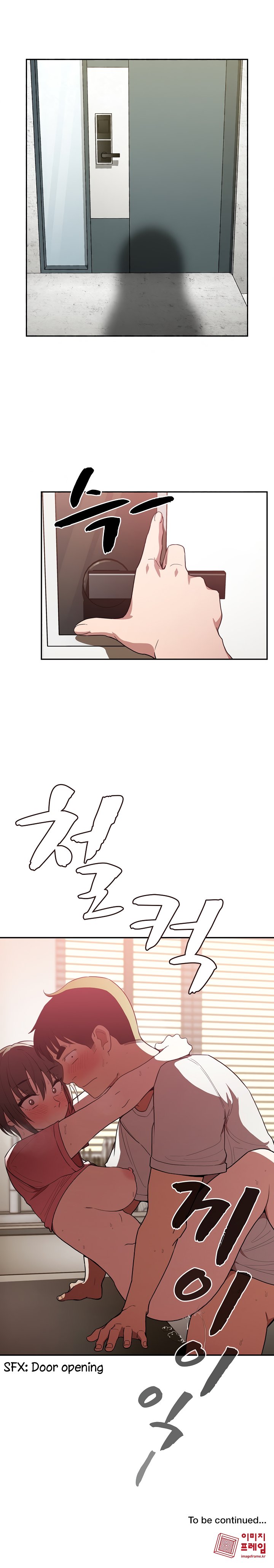 Page 15 of Chapter 41