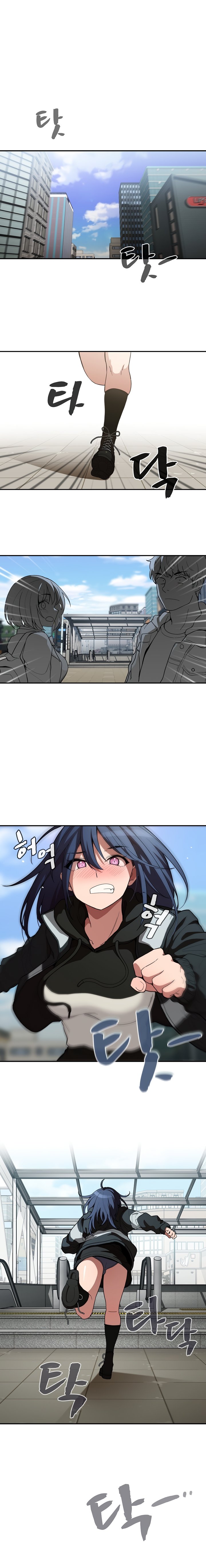 Page 2 of Chapter 42