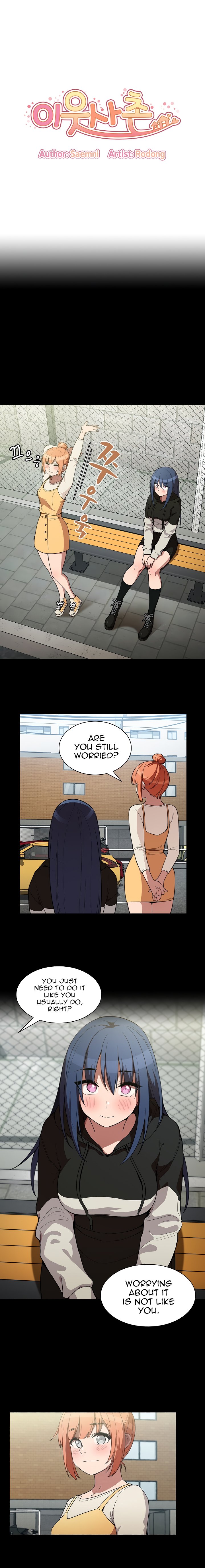 Page 3 of Chapter 42