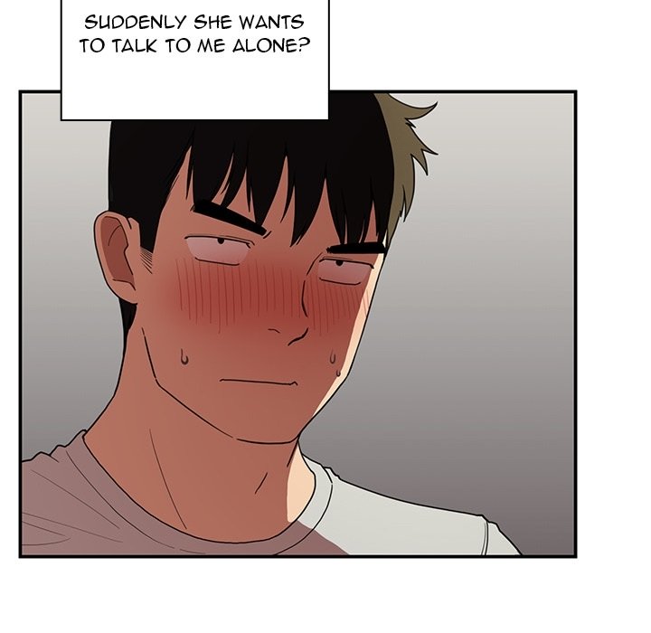 Page 18 of Chapter 43