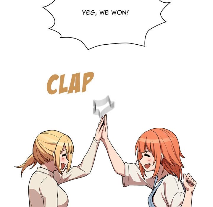Page 23 of Chapter 50