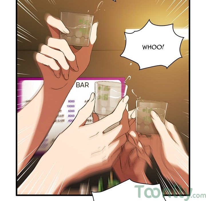 Page 87 of Chapter 50