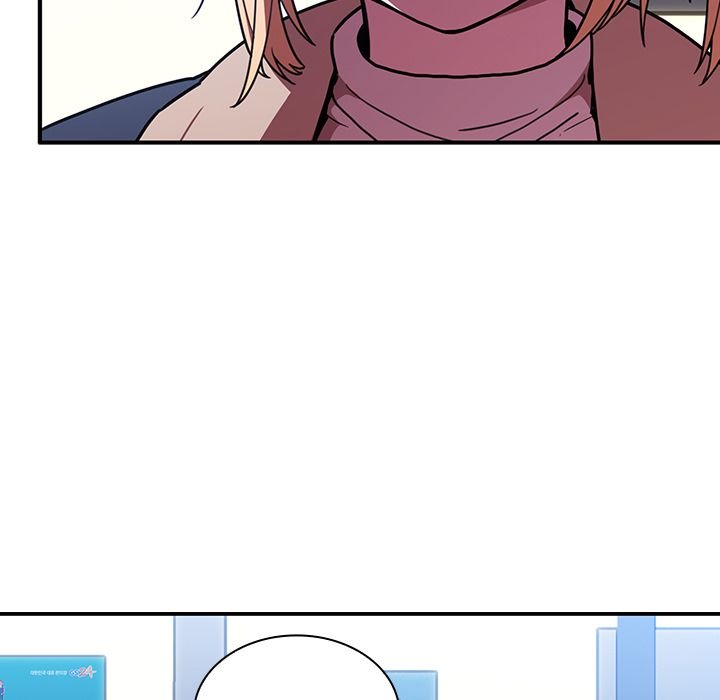 Page 97 of Chapter 50