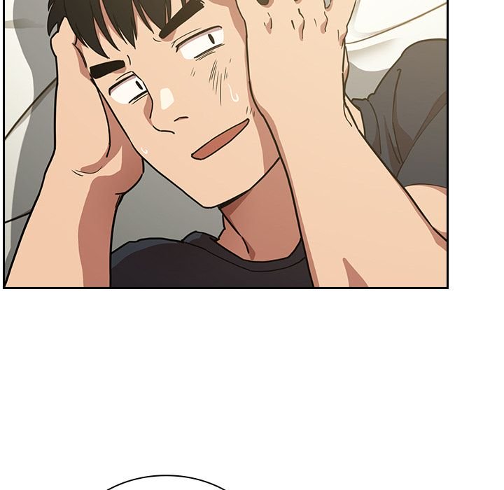 Page 15 of Chapter 51
