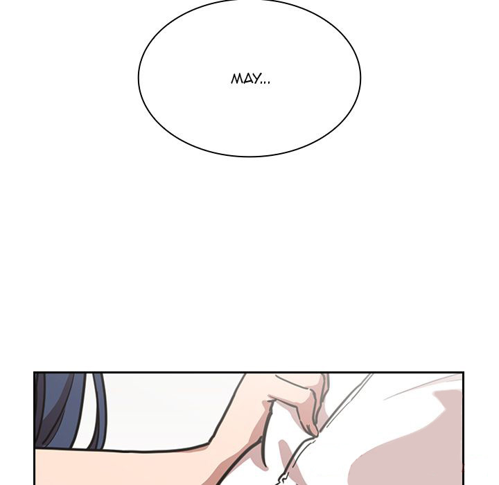 Page 19 of Chapter 51